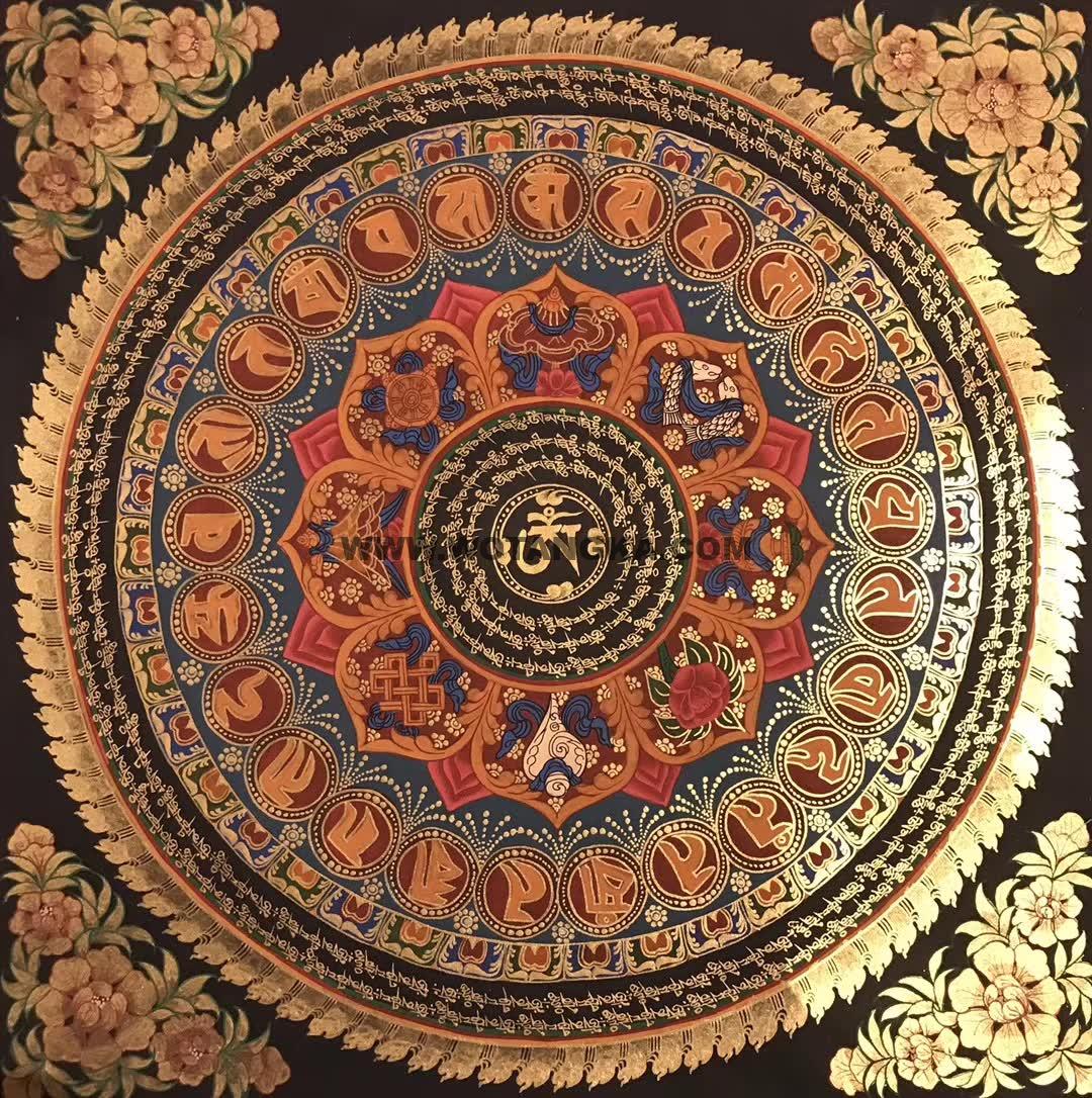 编号191-973003:彩绘唐卡-吉祥八宝坛城(150*150CM左右)