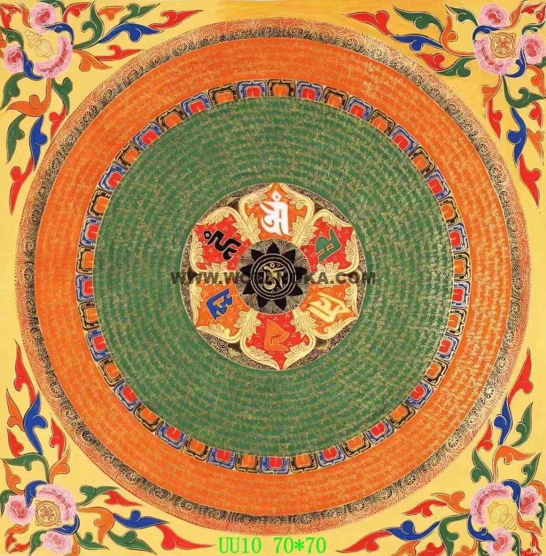 编号138-122196：彩绘唐卡-六字真言坛城（70*70CM左右）