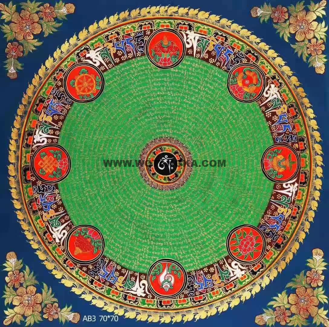 编号172-113303：彩绘唐卡-吉祥八宝坛城（70*70CM左右）