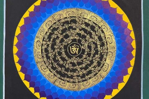 编号191-981081：彩绘唐卡-六字真言坛城（20*20CM左右）