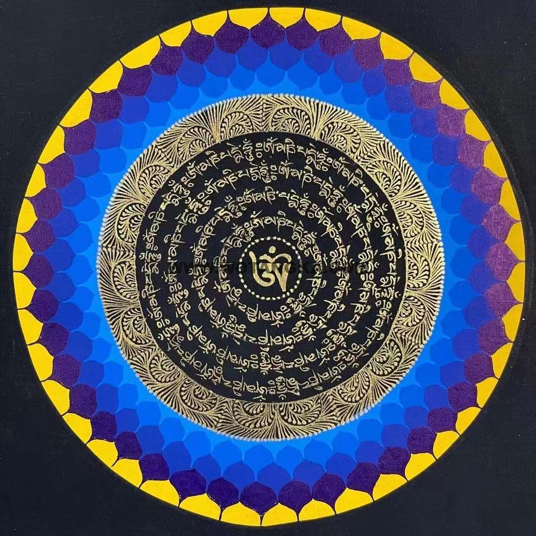 编号191-989009：彩绘唐卡-六字真言坛城（20*20CM左右）