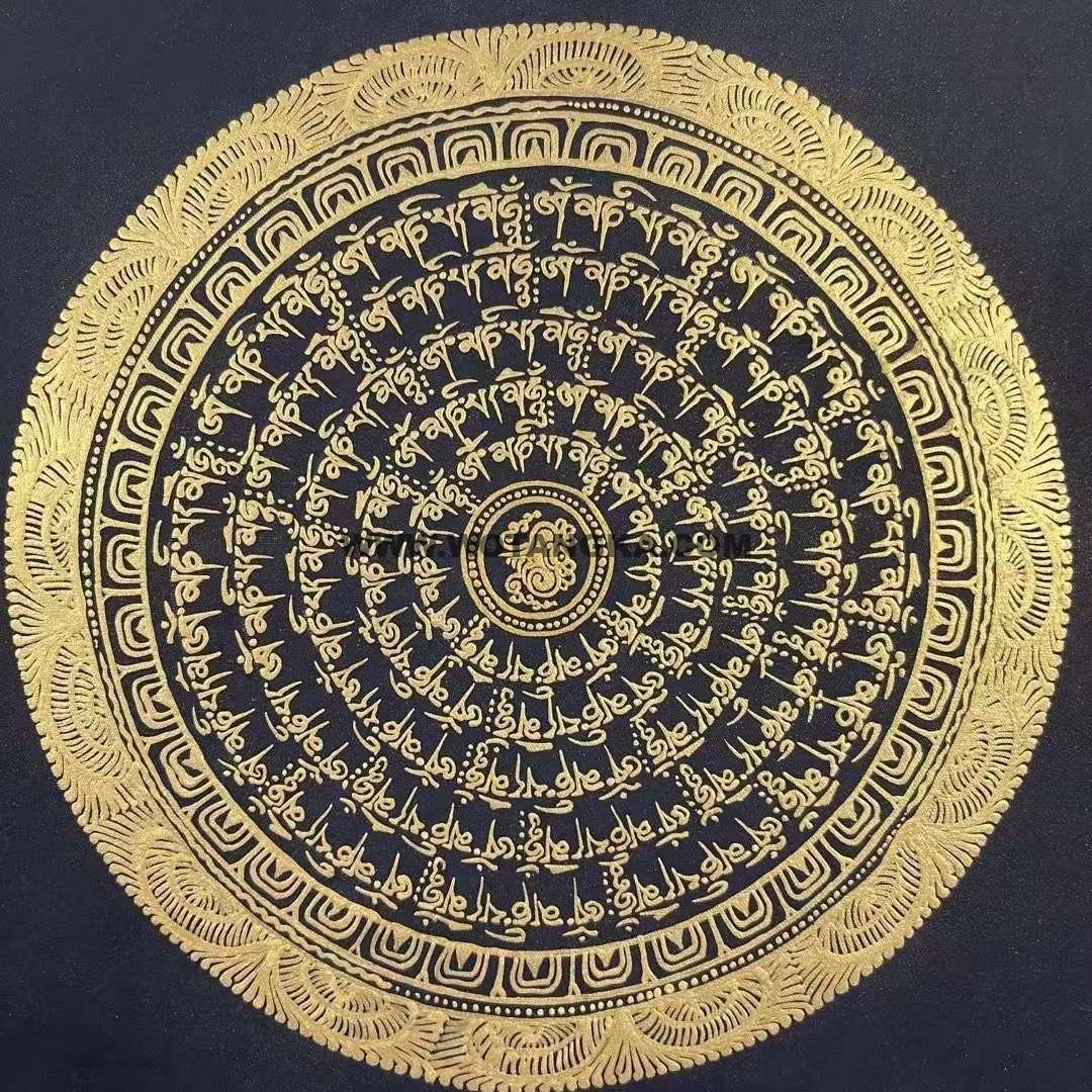 编号191-977392:黑金唐卡-六字真言坛城(20*20CM左右)