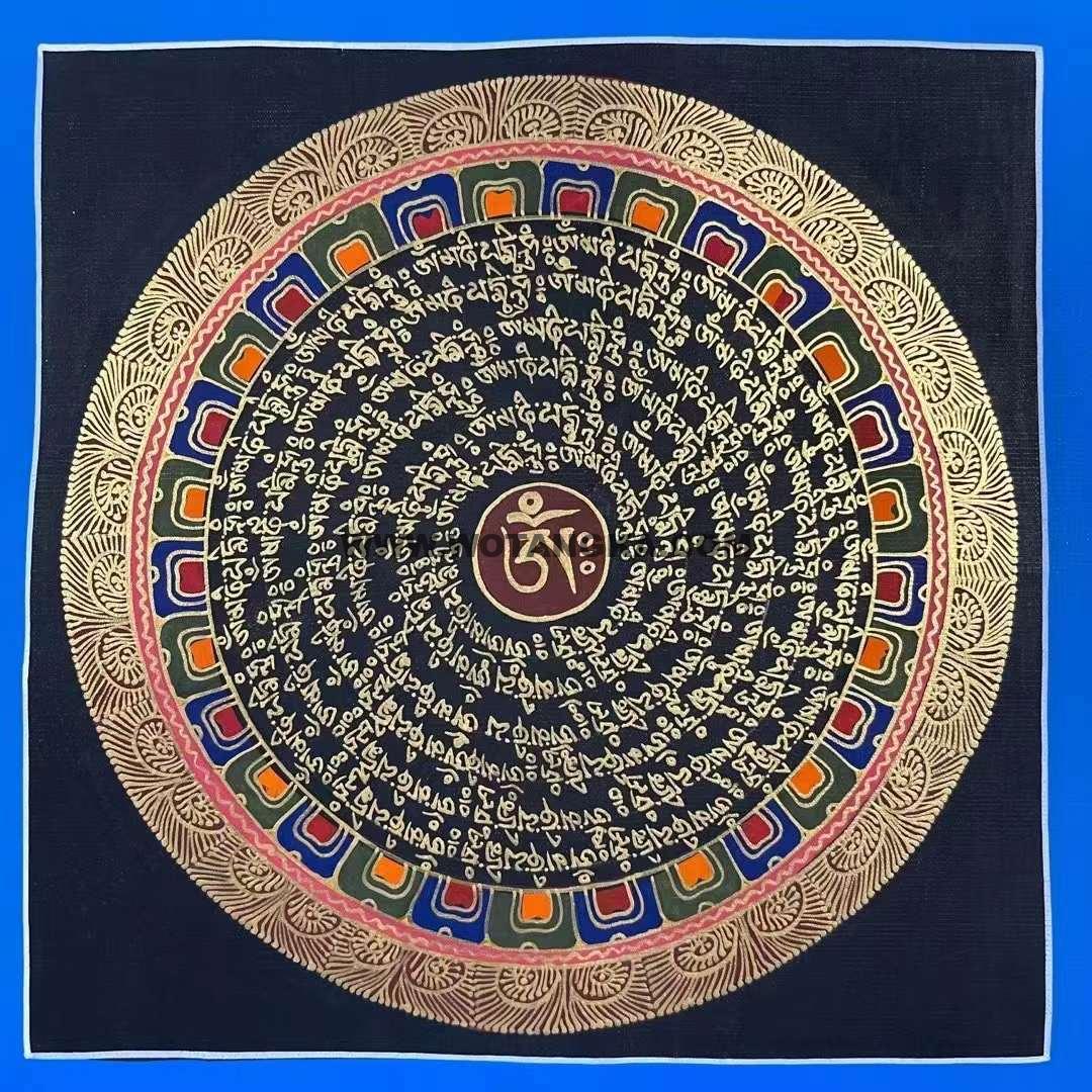 编号191-918892：彩绘唐卡-六字真言坛城（20*20CM左右）