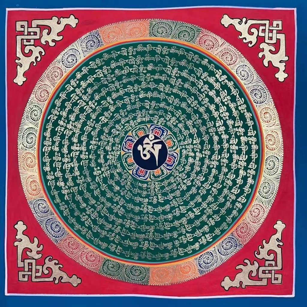 编号191-664798：彩绘唐卡-六字真言坛城（30*30CM左右）