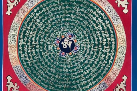 编号191-664798：彩绘唐卡-六字真言坛城（30*30CM左右）