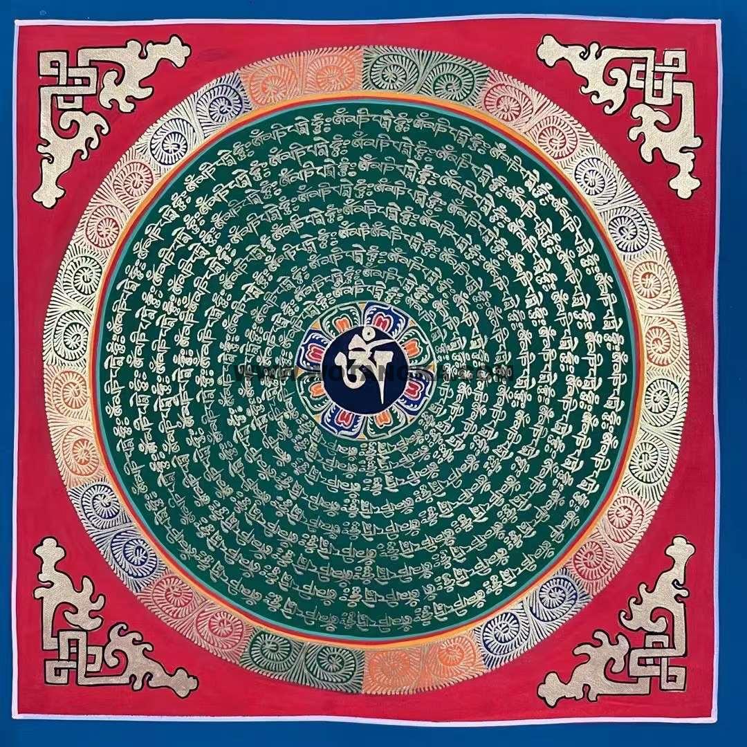 编号191-664798:彩绘唐卡-六字真言坛城(30*30CM左右)