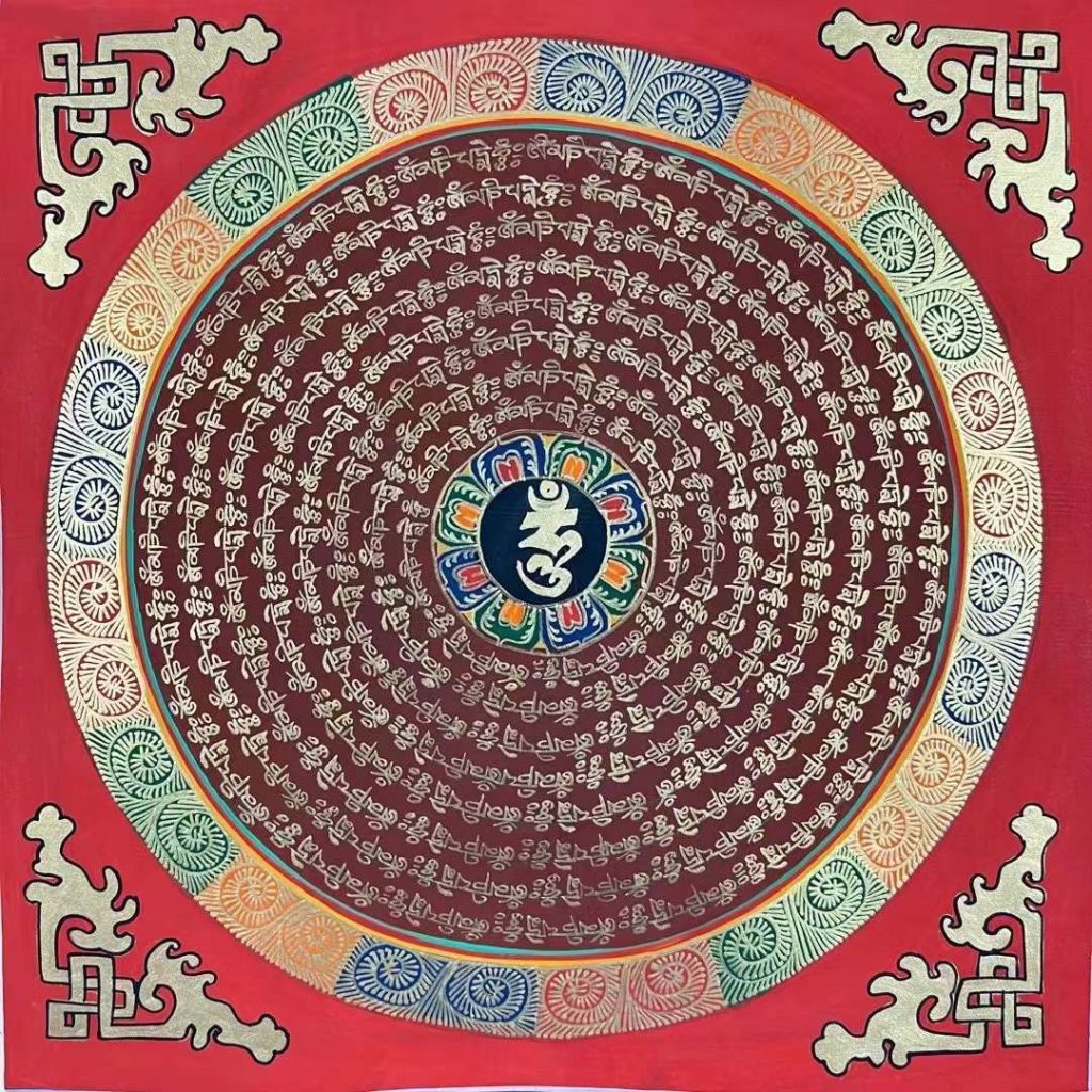 编号191-699911：彩绘唐卡-六字真言坛城（30*30CM左右）