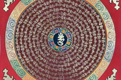 编号191-699911：彩绘唐卡-六字真言坛城（30*30CM左右）