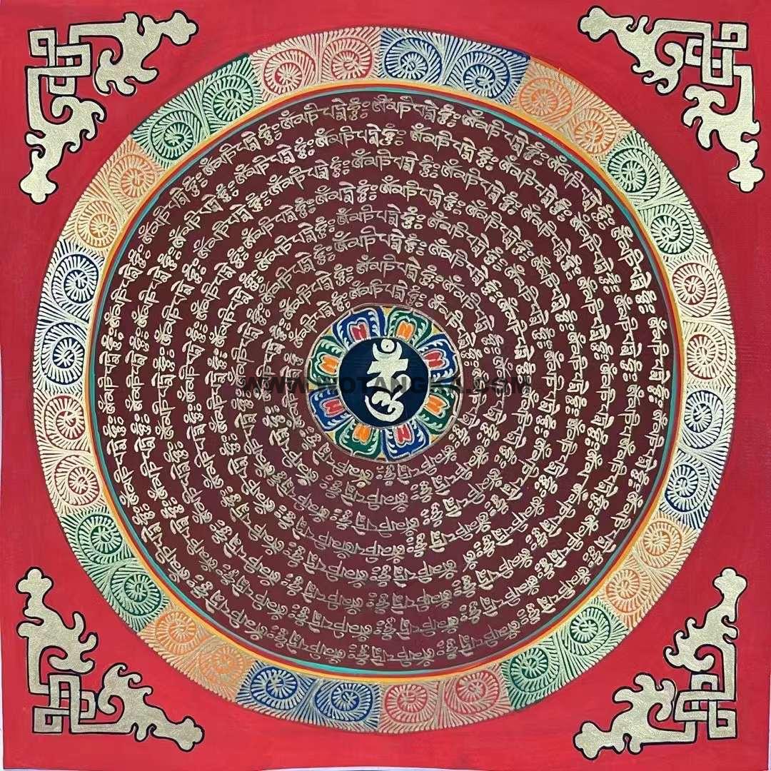 编号191-699911:彩绘唐卡-六字真言坛城(30*30CM左右)