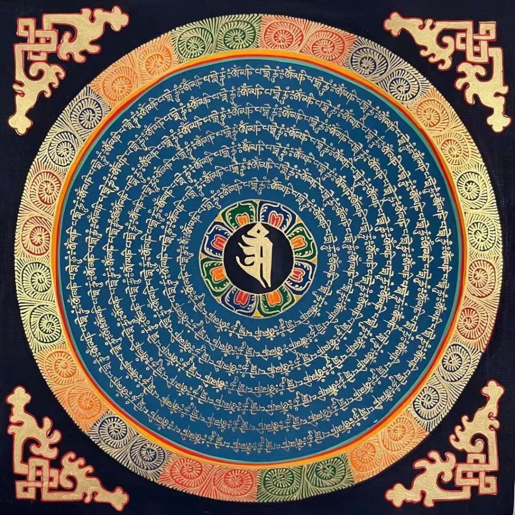 编号191-589203：彩绘唐卡-六字真言坛城（30*30CM左右）