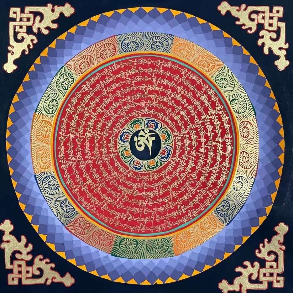 编号191-489043：彩绘唐卡-六字真言坛城（30*30CM左右）