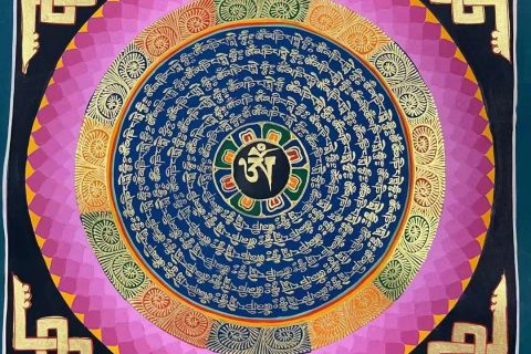 编号191-667535：彩绘唐卡-六字真言坛城（30*30CM左右）