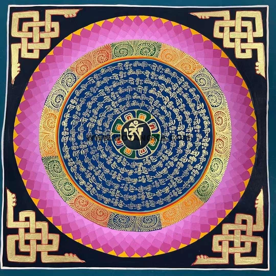 编号191-667535：彩绘唐卡-六字真言坛城（30*30CM左右）