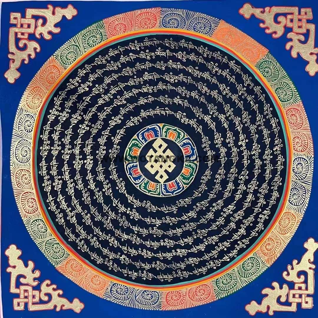 编号191-701398:彩绘唐卡-六字真言坛城(30*30CM左右)