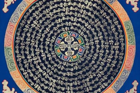 编号191-443543：黑金唐卡-六字真言坛城（30*30CM左右）