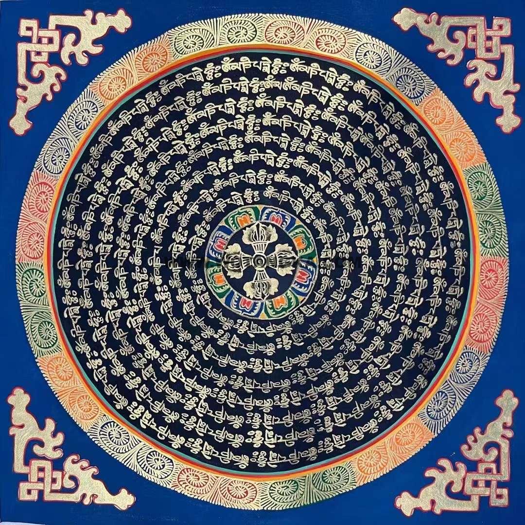 编号191-443543：黑金唐卡-六字真言坛城（30*30CM左右）