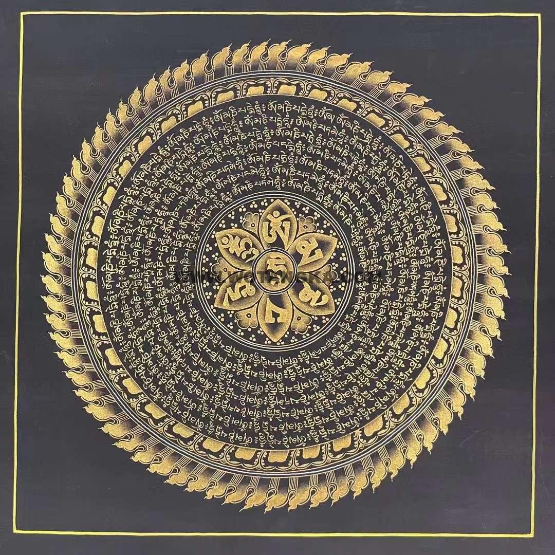 编号191-522146：黑金唐卡-六字真言坛城（25*25CM左右）