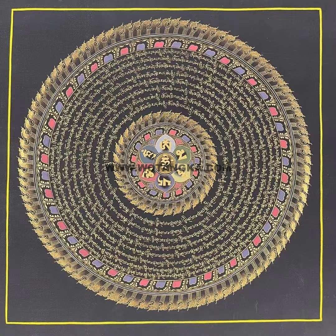 编号191-552545:黑金唐卡-六字真言坛城(25*25CM左右)