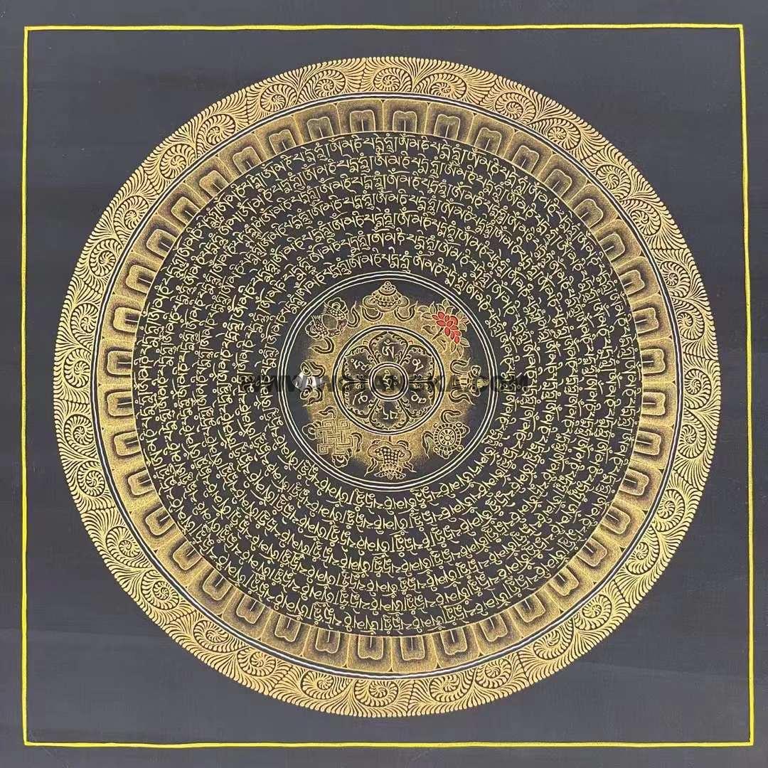 编号191-655942：黑金唐卡-六字真言坛城（25*25CM左右）