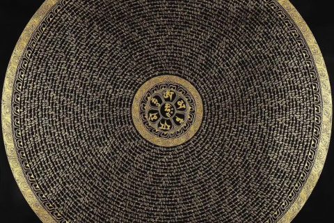 编号191-494921：黑金唐卡-六字真言坛城（100*100CM左右）