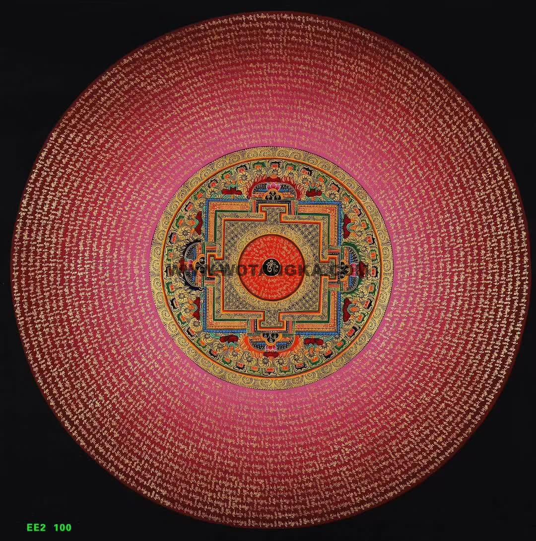 编号191-209114：黑金唐卡-六字真言坛城（100*100CM左右）