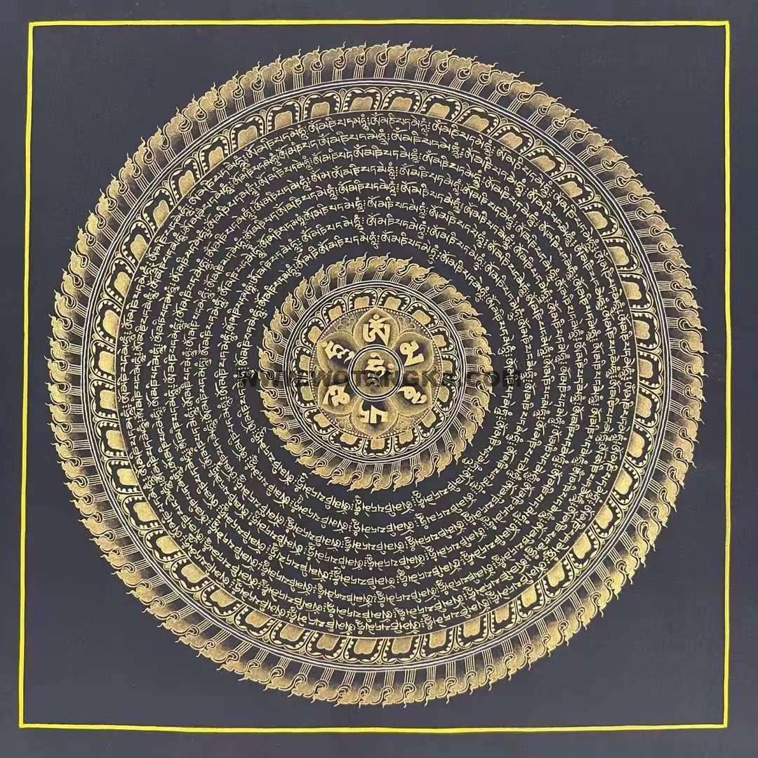 编号191-362829:黑金唐卡-六字真言坛城(30*30CM左右)