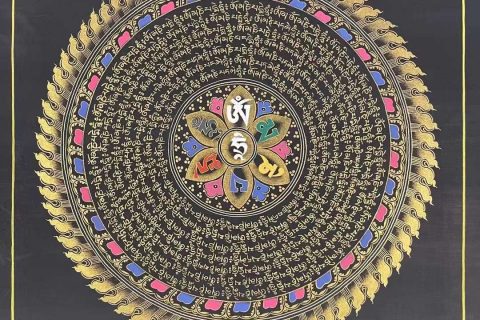 编号191-403703：黑金唐卡-六字真言坛城（30*30CM左右）