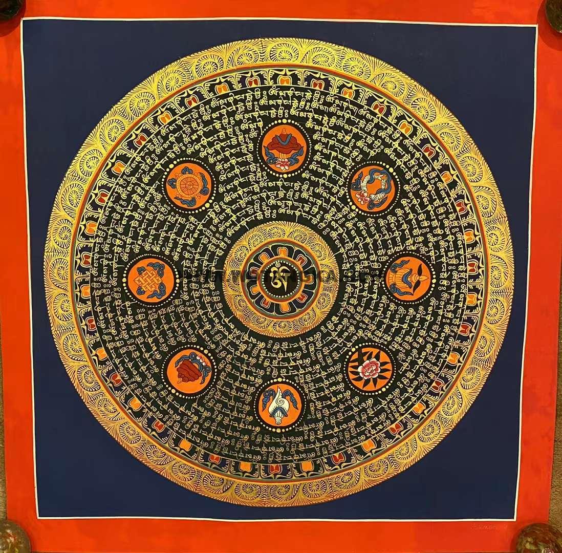 编号191-865662:彩绘唐卡-吉祥八宝坛城(40*40CM左右)