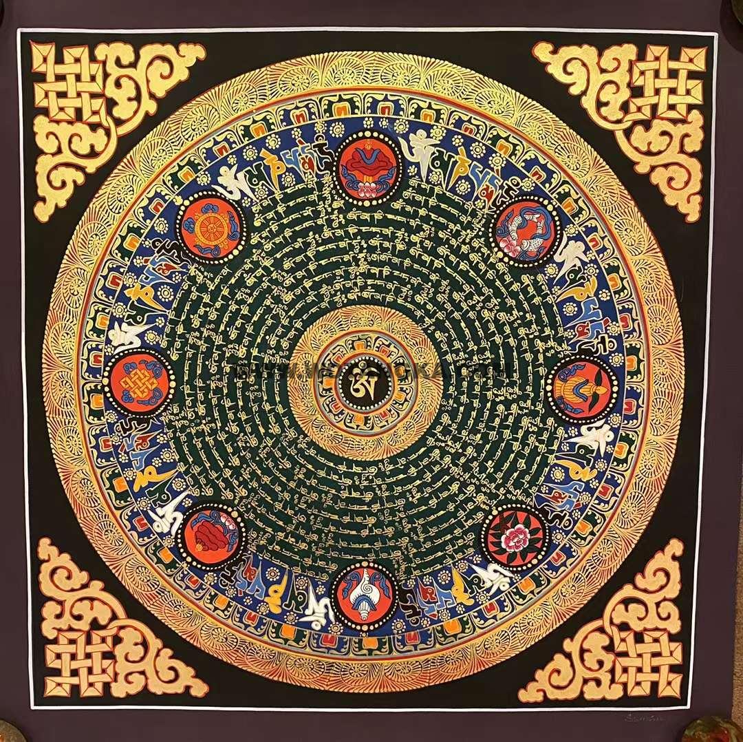 编号191-967489：彩绘唐卡-吉祥八宝坛城（40*40CM左右）