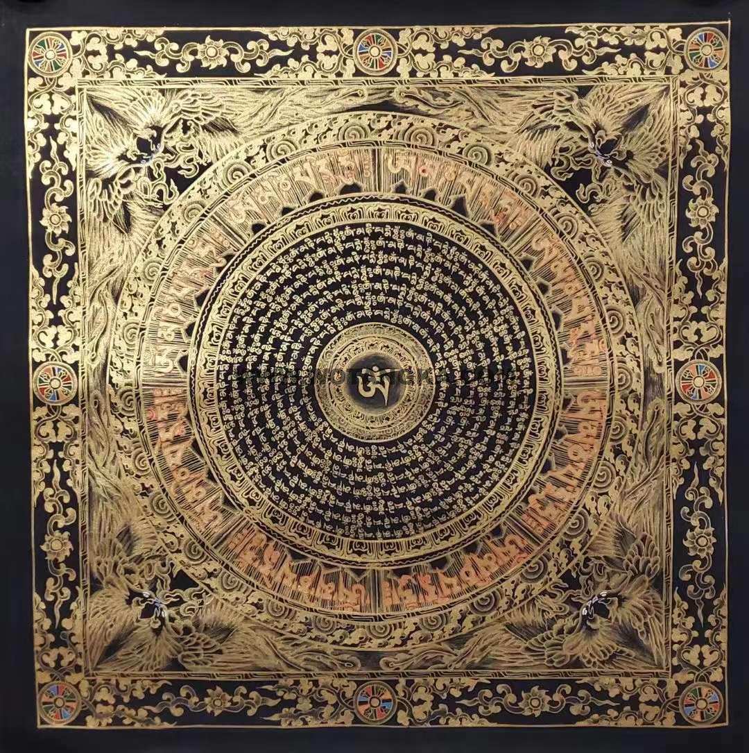 编号191-934630：黑金唐卡-六字真言凤坛城（100*100CM左右）