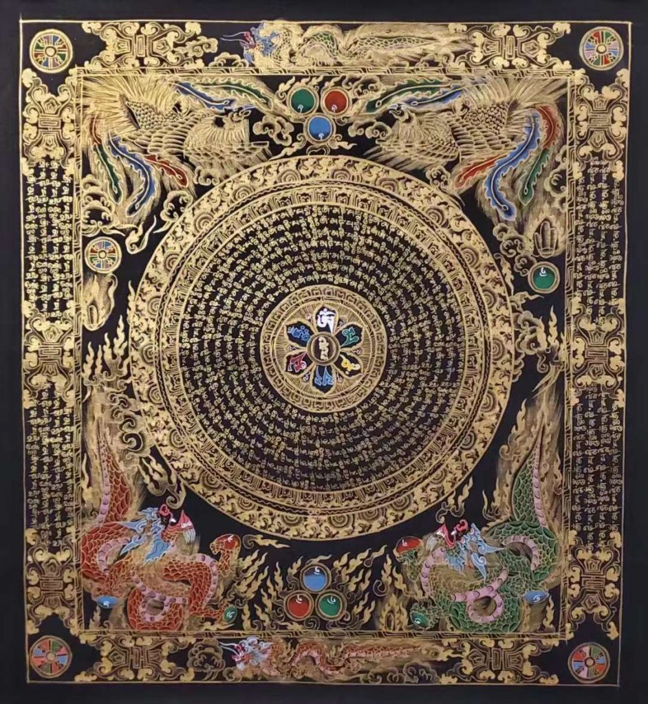 编号191-871306：彩绘唐卡-六字真言龙凤坛城（100*100CM左右）