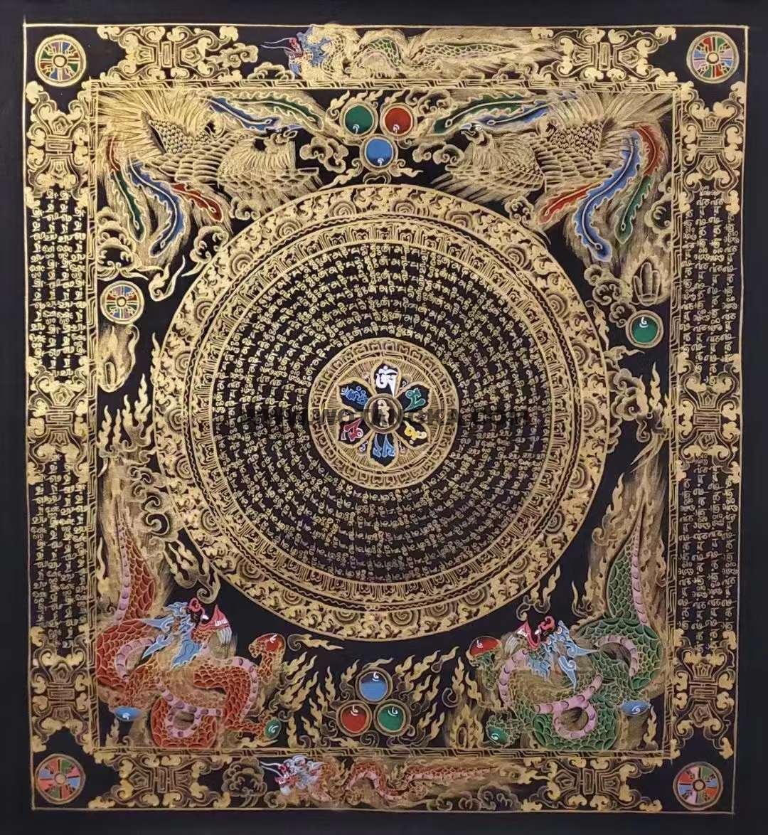 编号191-871306:彩绘唐卡-六字真言龙凤坛城(100*100CM左右)