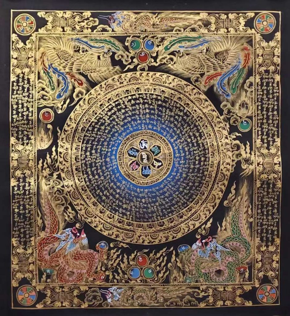 编号191-896797：彩绘唐卡-六字真言龙凤坛城（100*100CM左右）