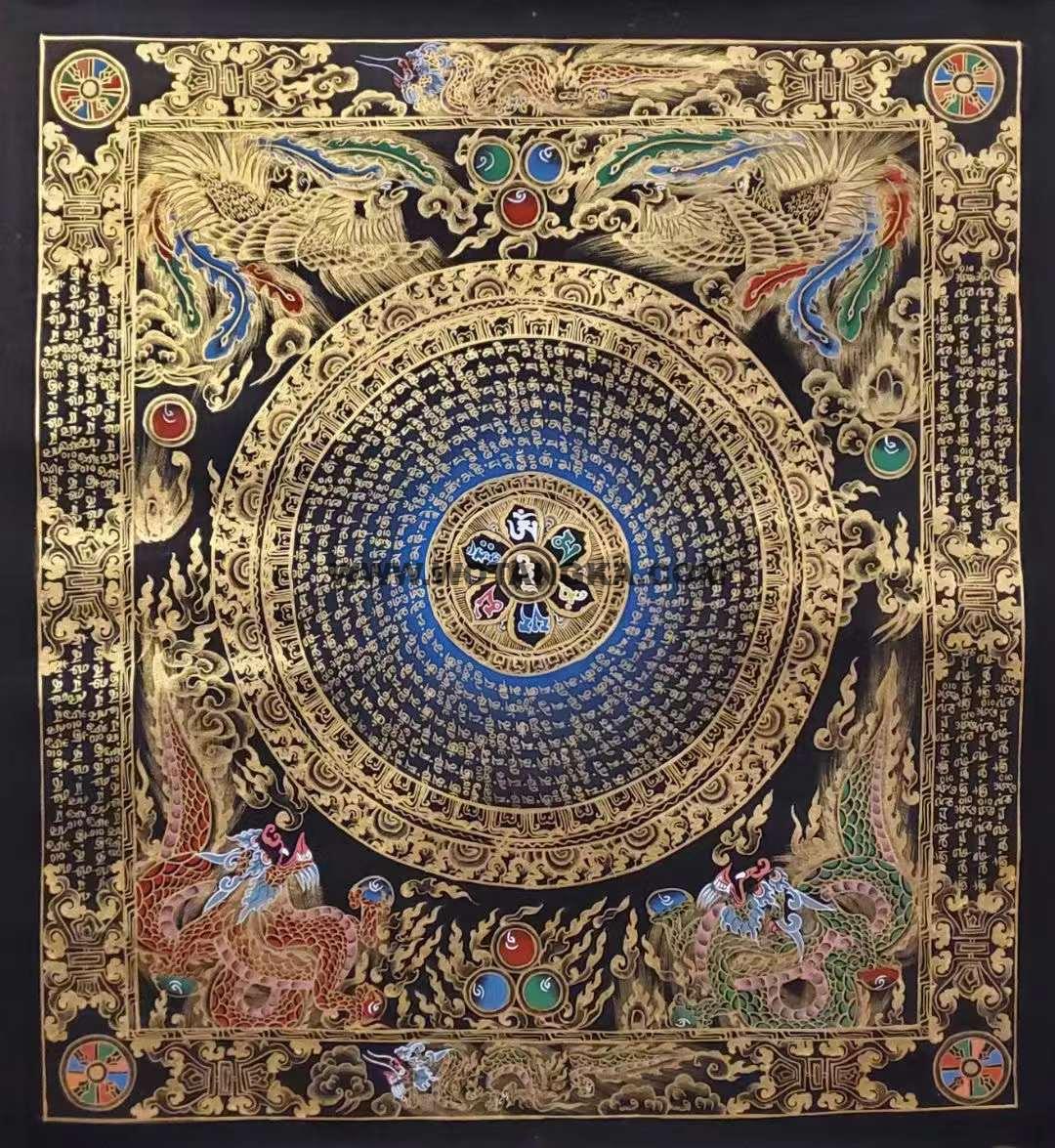 编号191-896797：彩绘唐卡-六字真言龙凤坛城（100*100CM左右）