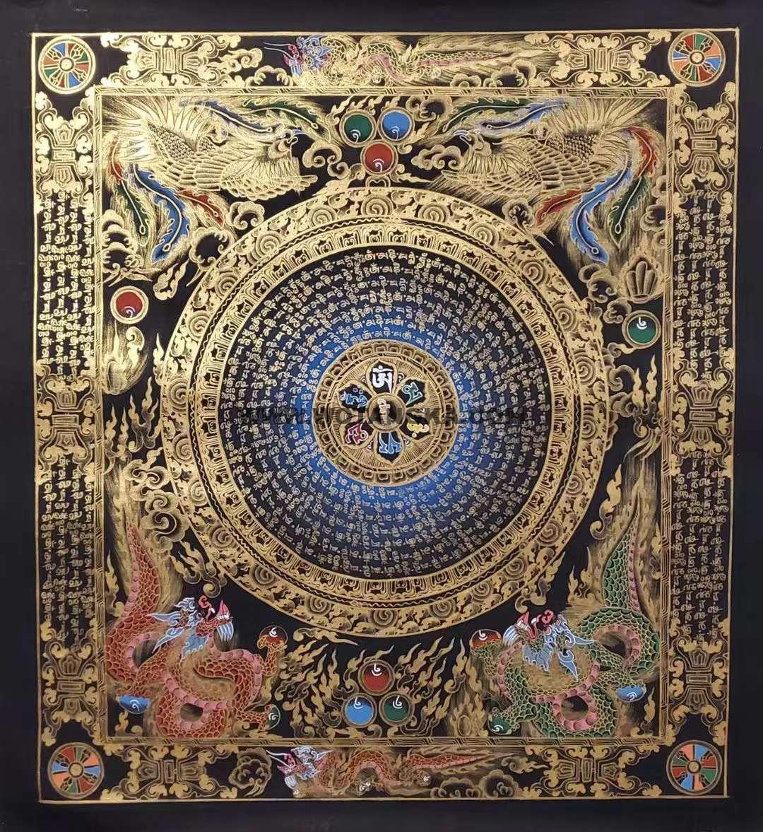 编号191-869360：彩绘唐卡-六字真言龙凤坛城（100*100CM左右）