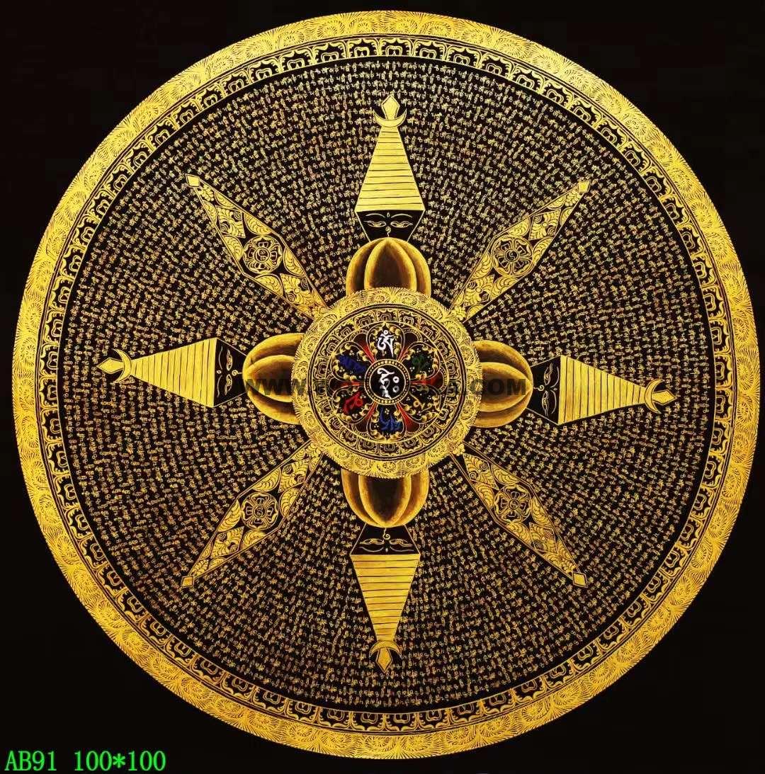 编号138-509629:黑金唐卡-六字真言坛城(100*100CM左右)