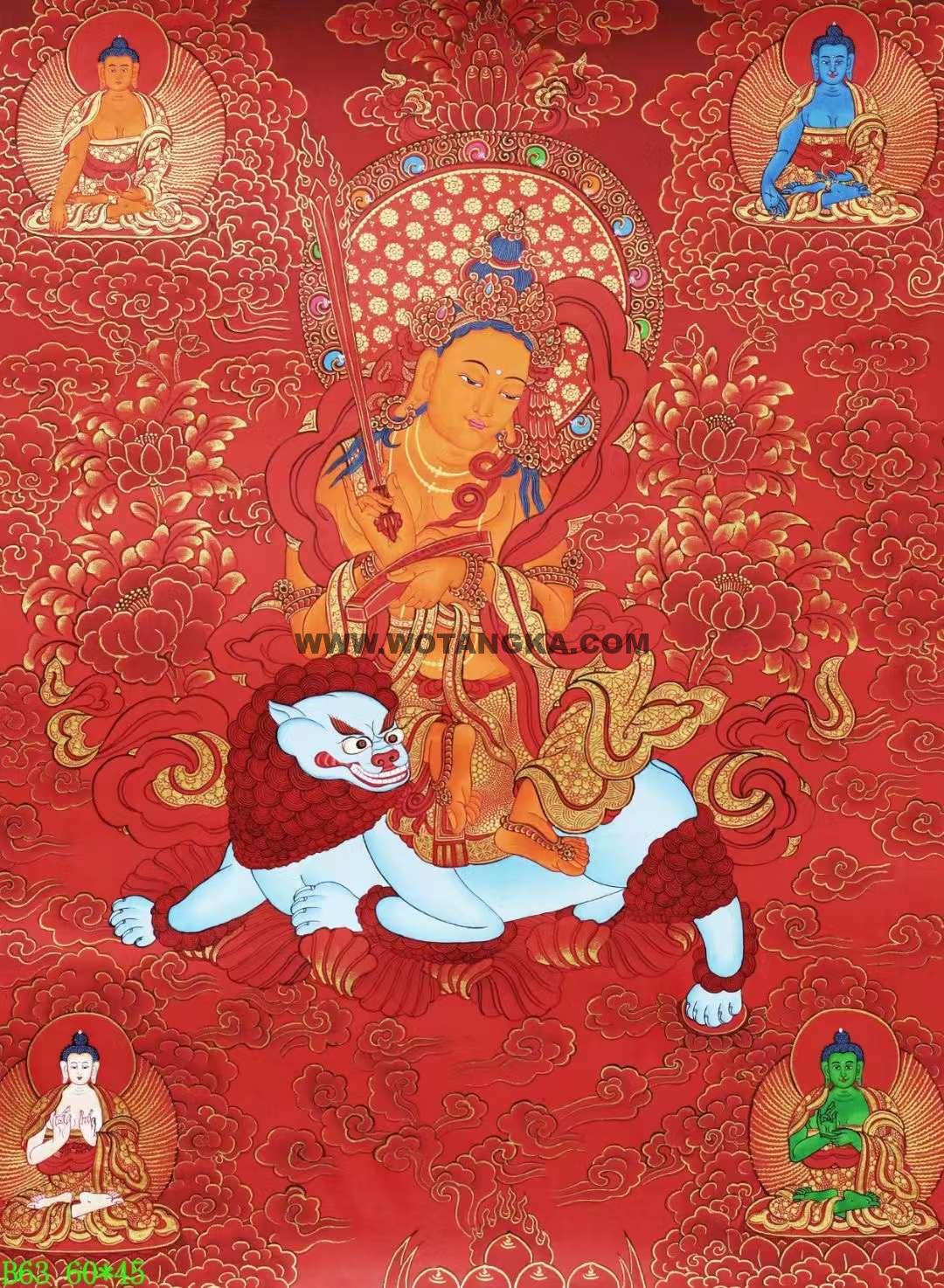 编号138-404013：红金唐卡-文殊菩萨（60*45CM左右）
