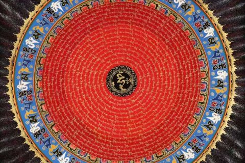 编号138-981063：彩绘唐卡-六字真言坛城（70*70CM左右）
