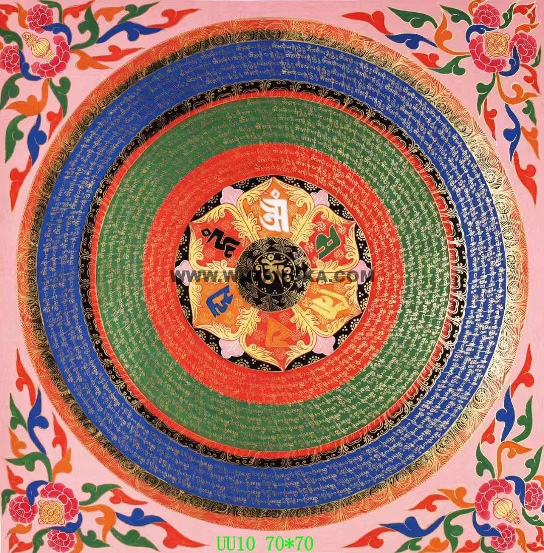 编号138-160198:彩绘唐卡-六字真言坛城(70*70CM左右)