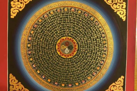 编号191-684985：彩绘唐卡-六字真言坛城（40*40CM左右）