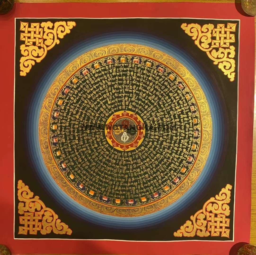 编号191-684985:彩绘唐卡-六字真言坛城(40*40CM左右)