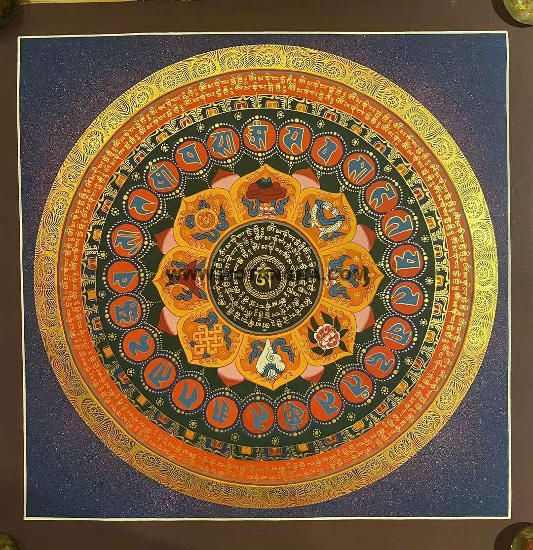 编号191-742567：彩绘唐卡-吉祥八宝坛城（40*40CM左右）