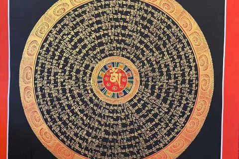 编号191-633344：黑金唐卡-六字真言坛城（20*20CM左右）