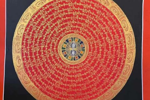 编号191-524908：红金唐卡-六字真言坛城（20*20CM左右）