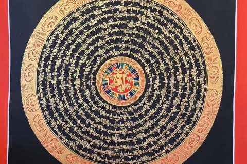 编号191-554719：黑金唐卡-六字真言坛城（20*20CM左右）