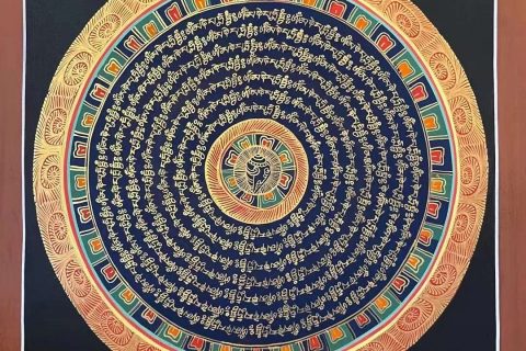 编号191-530429：蓝金唐卡-六字真言坛城（20*20CM左右）