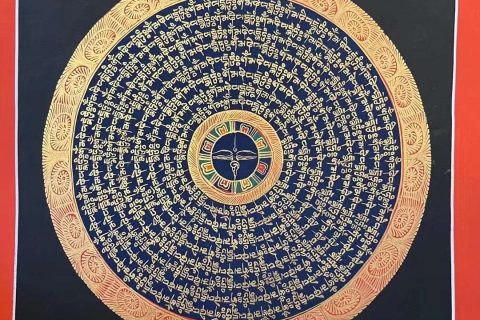 编号191-568950：蓝金唐卡-六字真言坛城（20*20CM左右）