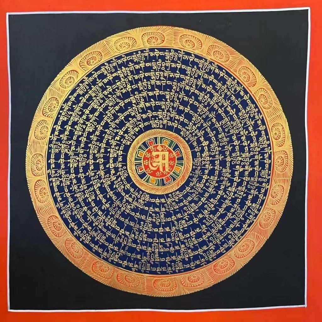 编号191-599415：蓝金唐卡-六字真言坛城（20*20CM左右）