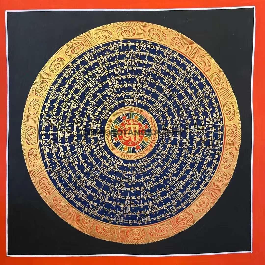 编号191-599415：蓝金唐卡-六字真言坛城（20*20CM左右）