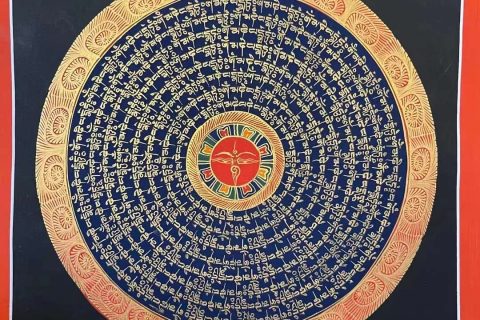 编号191-572090：蓝金唐卡-六字真言坛城（20*20CM左右）